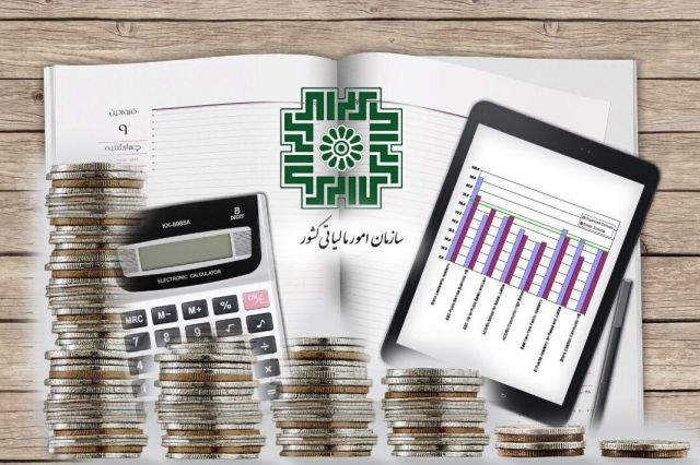 ۳۷۷ هزار میلیارد تومان مالیات در ۹ ماه امسال وصول شد 