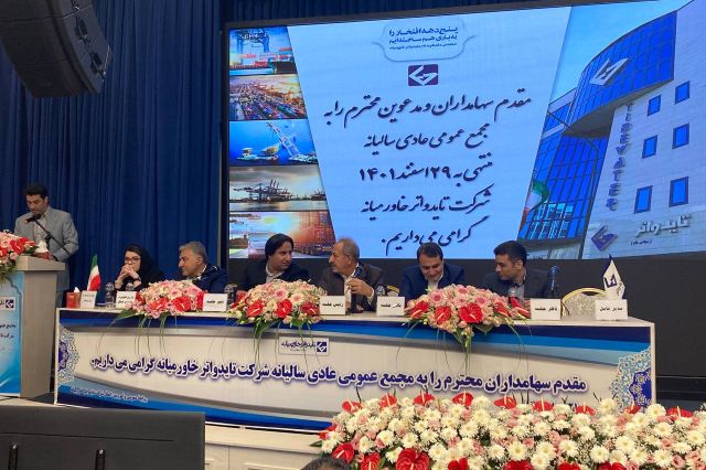 مجمع «حتاید» خبر از افزایش سرمایه داد