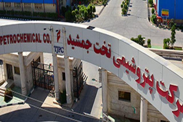 مجمع «شجم» 450 ریال سود بین سهامداران تقسیم کرد