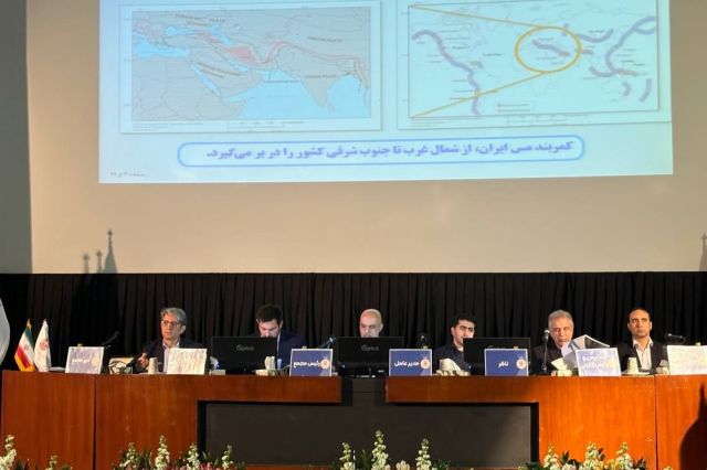 مجمع شرکت ملی صنایع مس ایران / فیلم