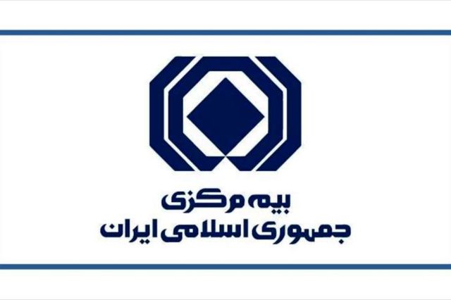 به دلیل مغایرت عملکردی و استناد به آیین نامه کارگزاری های رسمی بیمه مستقیم؛ پروانه کارگزاری برخط همپاد کیان تعلیق شد