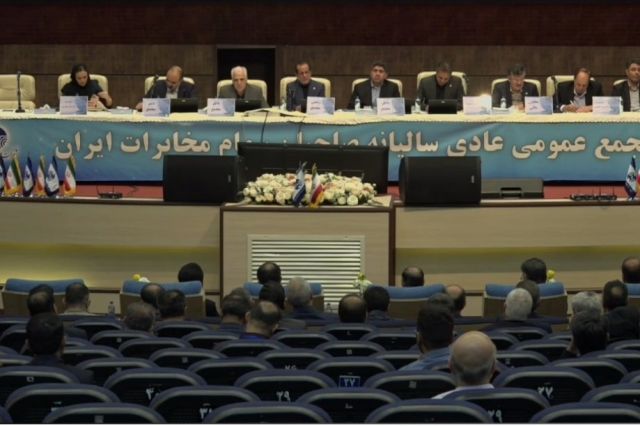 مجمع مخابرات ایران 47 ریال سود تقسیم کرد