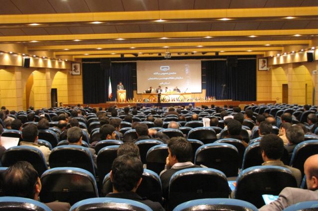 مجمع «فگستر» 340 ریال سود تقسیم کرد