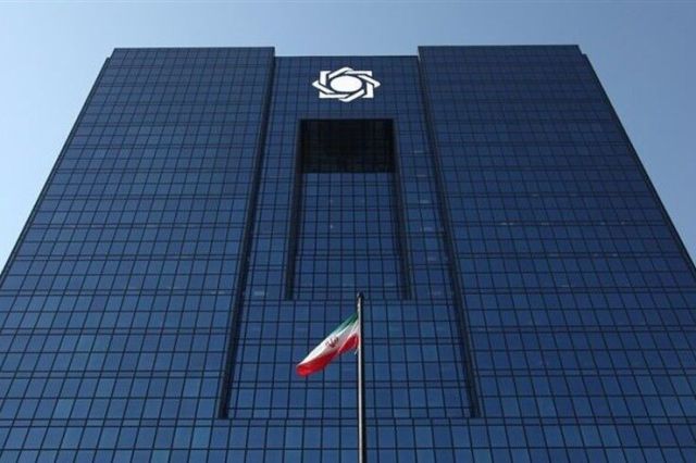 از سوی بانک مرکزی صورت گرفت؛ ابلاغ دستورالعمل استفاده از ابزارهای اعتباری در معاملات بورس‌های کالایی
