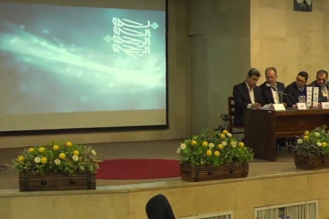 مصوبه مجمع «دسانکو» چه بود؟