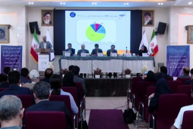 مجمع «شبصیر» 211 تومان سود تقسیم کرد