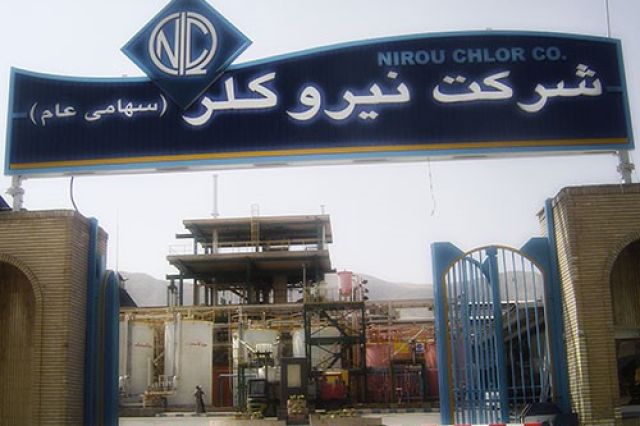 تقسیم سود 300 تومانی در مجمع «شکلر»