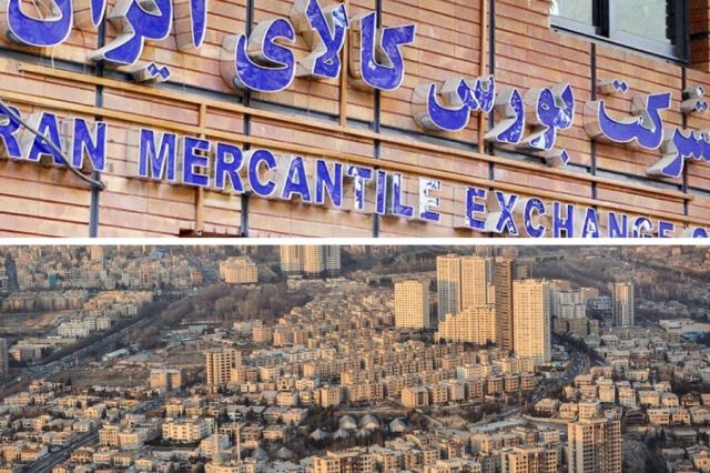 فروش املاک شهرداری در تالار شیشه ای بورس کالا کلید می خورد