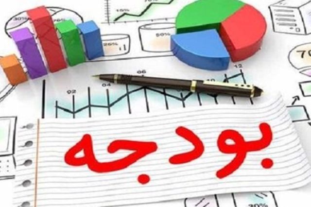 213 هزار میلیارد تومان بودجه عمومی صرف صندوق‌های بازنشستگی می‌شود