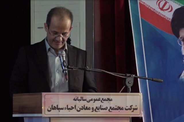 دو مصوبه مهم مجمع «واحیا»