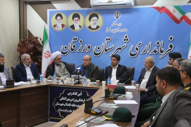مدیرعامل شرکت ملی صنایع مس ایران: آزمایشگاه مرجع معدنی در آذربایجان شرقی ایجاد می‌شود