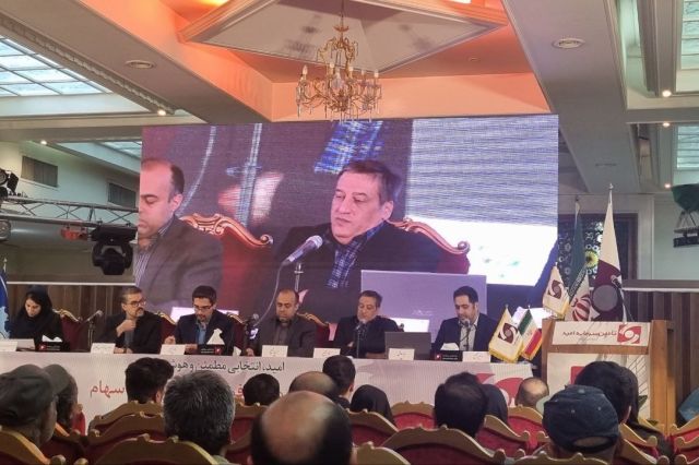 تصویب افزایش سرمایه تامین سرمایه امید در مجمع
