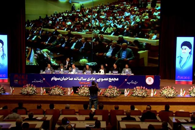 مجمع «فملی» 37 تومان سود تقسیم کرد + فیلم مجمع