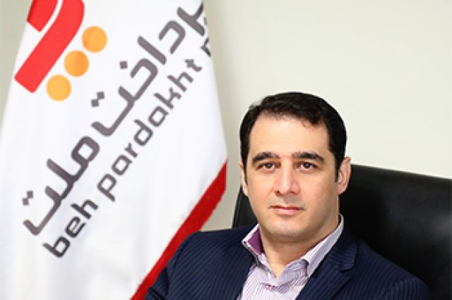 شهریار خلیلی بار دیگر مدیرعامل «به‌پرداخت ملت» شد