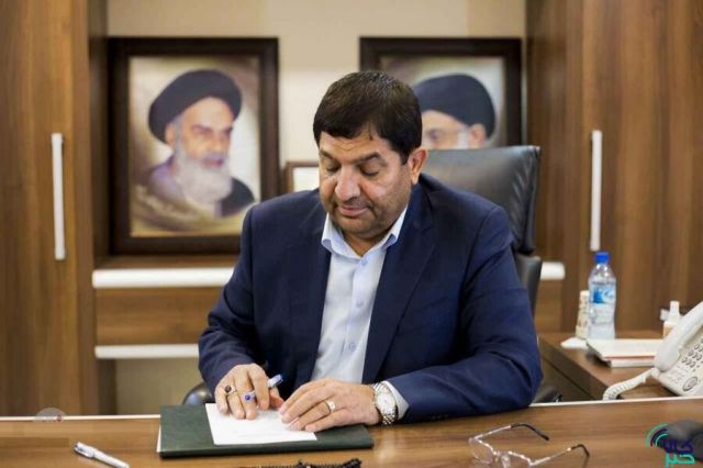 در ابلاغیه معاون اول رئیس جمهور تاکید شد؛ فروش اموال و املاک مازاد دولت از طریق بورس کالا