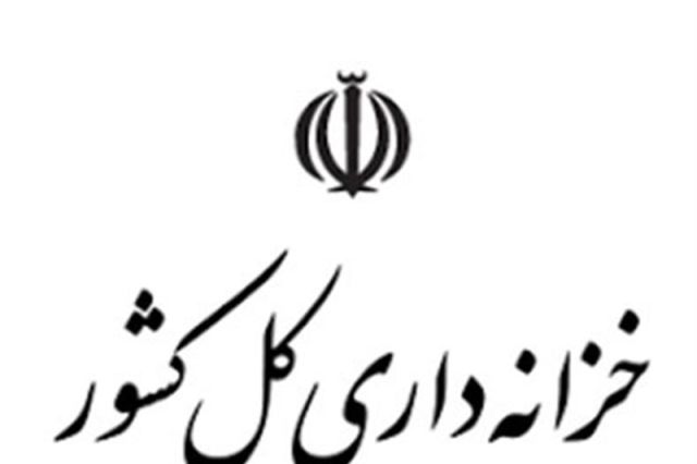 لایحه بودجه به دولت رفت