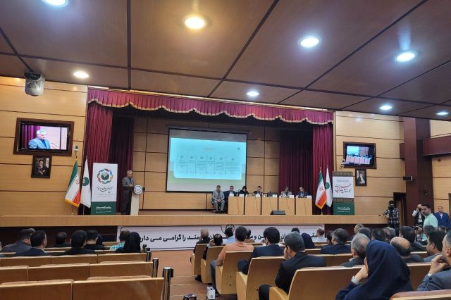 مجمع پست بانک 16 تومان سود تقسیم کرد