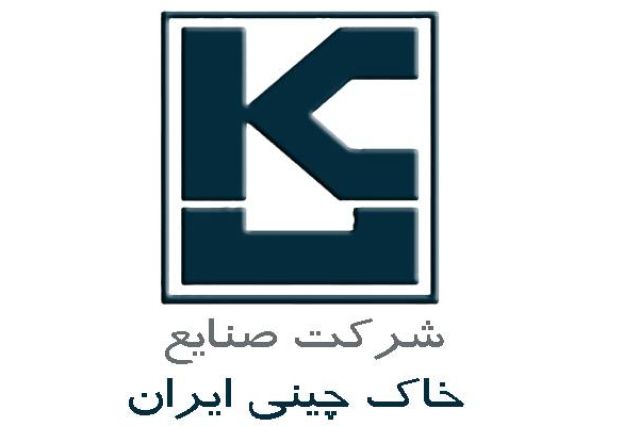 مجمع «کخاک» ۱۸۳۰ ریال سود تقسیم کرد