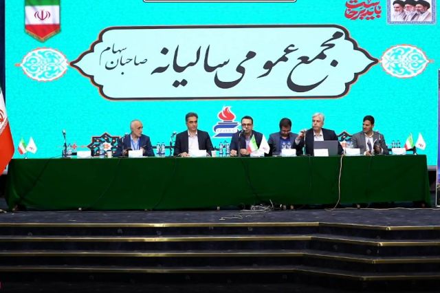 مجمع «شبریز» ۴۷۹۵ ریال سود تقسیم کرد