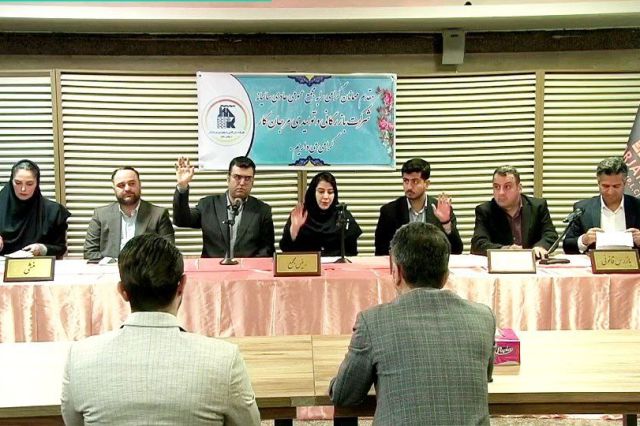 مجمع مرجان کار  ۳۰ تومان سود نقدی تصویب کرد