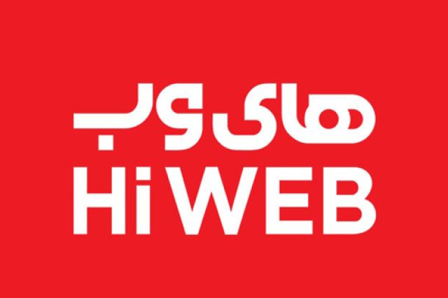 روایت سهامدار «های وب» از مجمع
