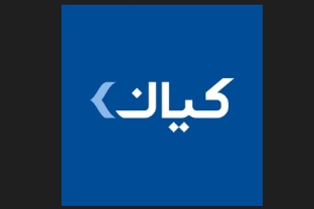 خداحافظی مهره اصلی از کیان!