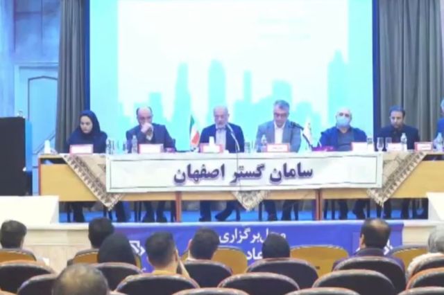 مجمع «ثامان» 5 تومان سود تقسیم کرد