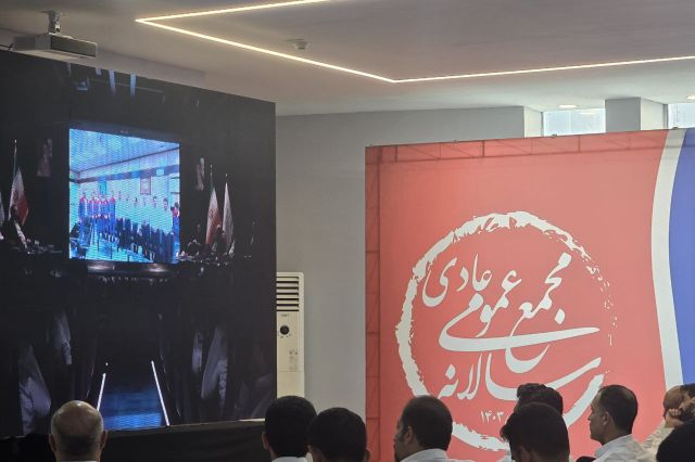 مجمع آریا ساسول ۱۰۲۳۸ ریال سود تقسیم کرد