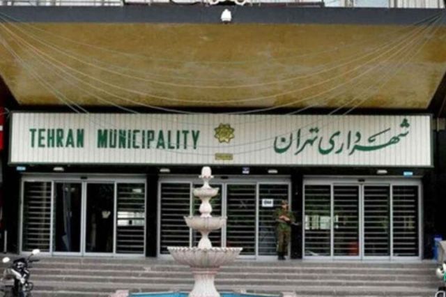 برچیده شدن بساط متخلفان با عرضه املاک شهرداری در بورس کالا