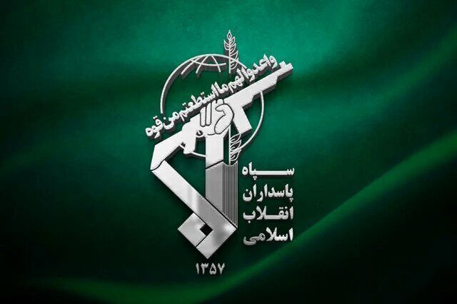 مرکز ناوگان پنجم دریایی آمریکا مورد تهاجم موشکی و پهپادی نیروی هوافضای سپاه قرار گرفت