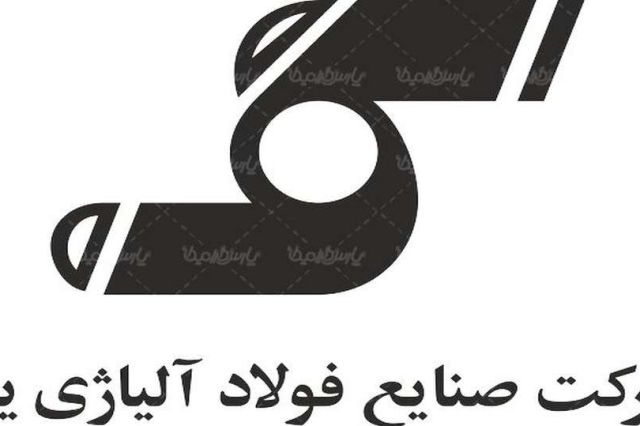 مجمع «فولای» 300 ریال سود تقسیم کرد
