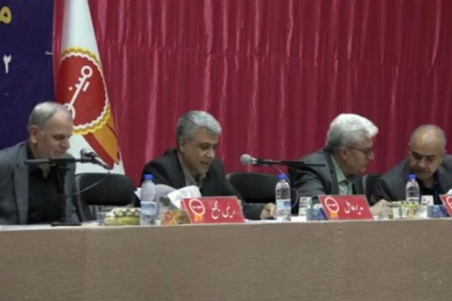 مجمع «غپینو» 28 تومان سود تقسیم کرد