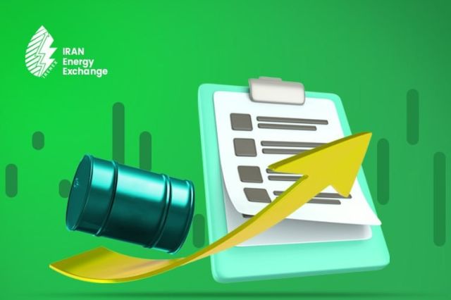 ۳۱ هزار و ۲۳۵ ورقه سلف موازی استاندارد فروش رفت؛ رونق در بازار مشتقه بورس انرژی ایران
