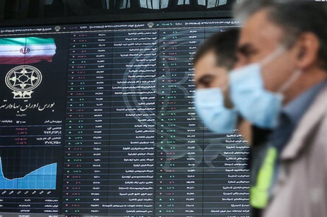پیش بینی بورس سه شنبه 24 اسفند 1400 / عرضه های قوی