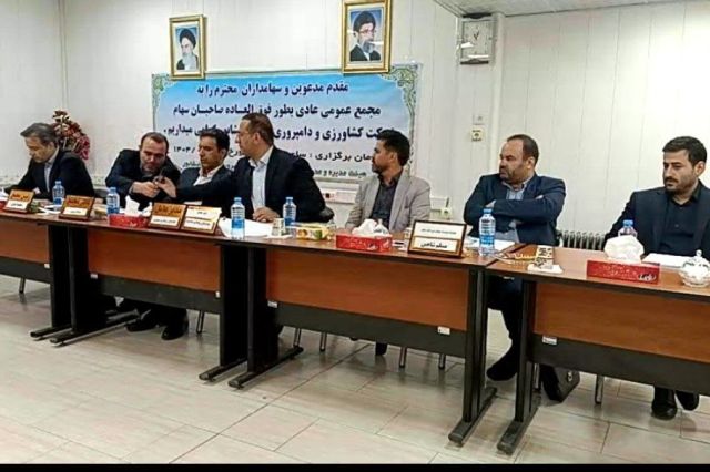 تقسیم سود 66 تومانی در مجمع «زبینا»