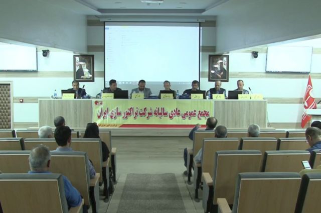 احتمال ورود «تایرا» به حوزه تولید خودروهای تجاری
