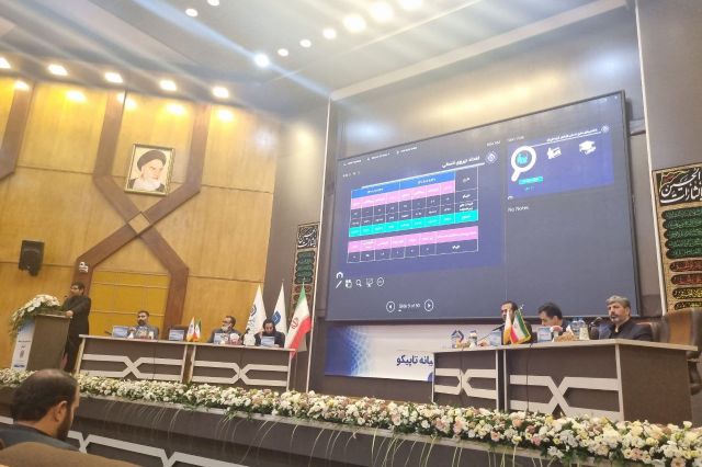تقسیم سود 100 درصدی در مجمع تاپیکو