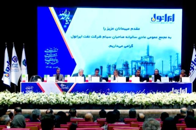 رکوردشکنی سود «شرانل» و تقسیم سود هزار تومانی در مجمع