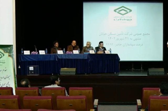 مجمع «ثجوان» 40 ریال سود تقسیم کرد