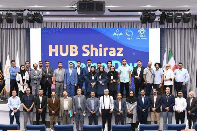 اولین دمودِی شتابدهنده هاب شیراز برگزار شد