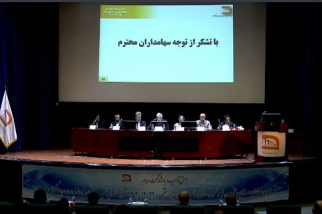 مجمع «دماوند» 30 درصد از سود شرکت را تقسیم کرد
