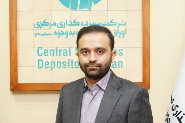 محمد باغستانی مدیرعامل شرکت سپرده گذاری مرکزی شد
