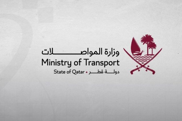 قطر از سرگیری فعالیت‌های ناوبری دریایی را اعلام کرد