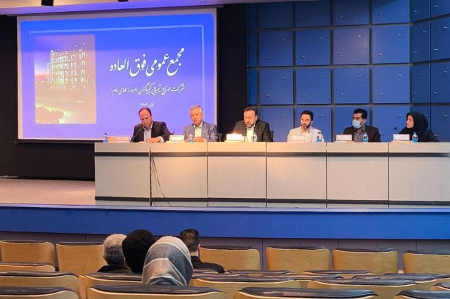 تصویب افزایش سرمایه «شکام» در مجمع