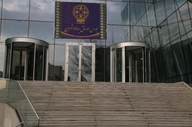 پیش بینی بورس فردا 11 تیر 1401/ بازار سهام اسیر ابهامات