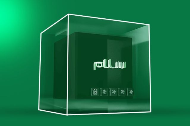 کسب بازدهی 77 درصدی صندوق سهامی سلام فارابی 