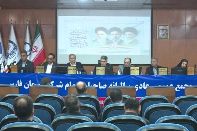 سود نقدی ۱۸۵۸ تومانی برای سهامداران «سفار»