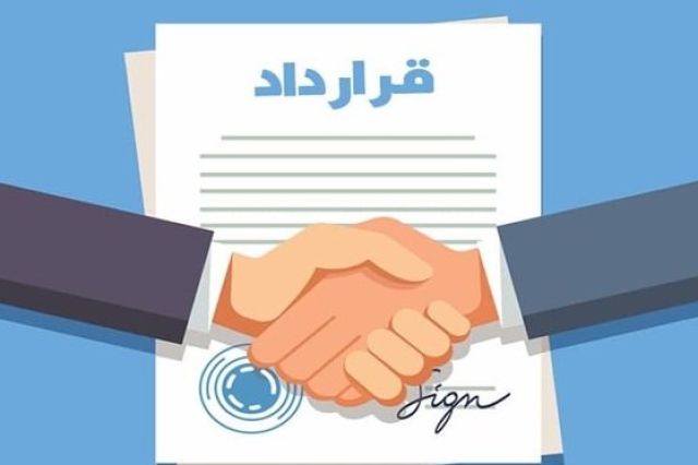 جزییات آمار هفتگی معاملات قراردادهای آتی منتشر شد/ افزایش ۶.۷ درصدی حجم قراردادها