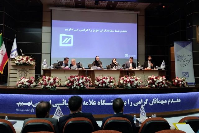 مجمع «تنوین» ۷۸ درصد سود خالص دوره را تقسیم کرد
