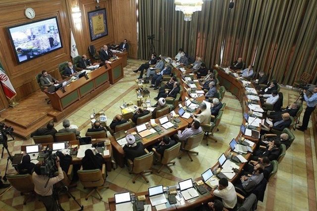 بررسی "لایحه افزایش سرمایه بانک شهر" در شورای شهر